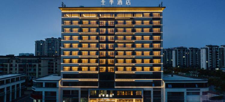 全季酒店(寿县寿春南路店)图片