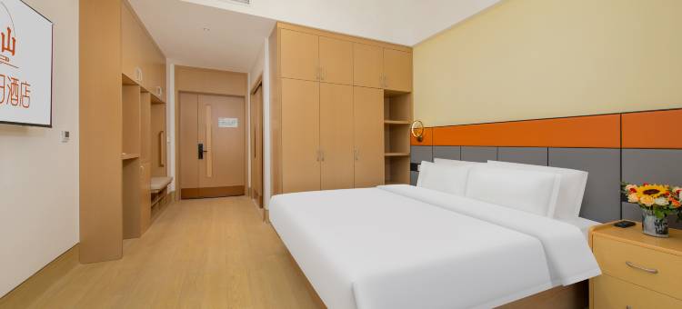 兰山假日酒店图片