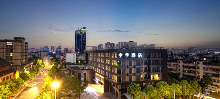 全季酒店(湖州师范学院店)图片