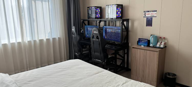 格林电竞酒店(北京朝阳站十里堡地铁站店)图片