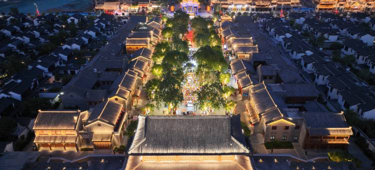 桔子酒店(临沂河东琅琊古城店)图片