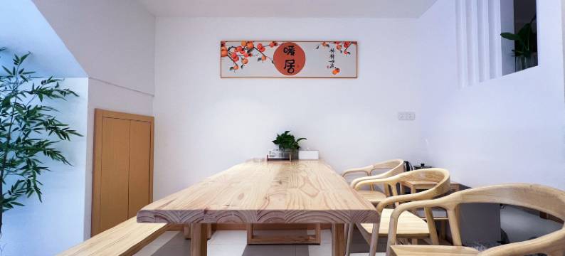 酉阳峰景阁影院民宿图片