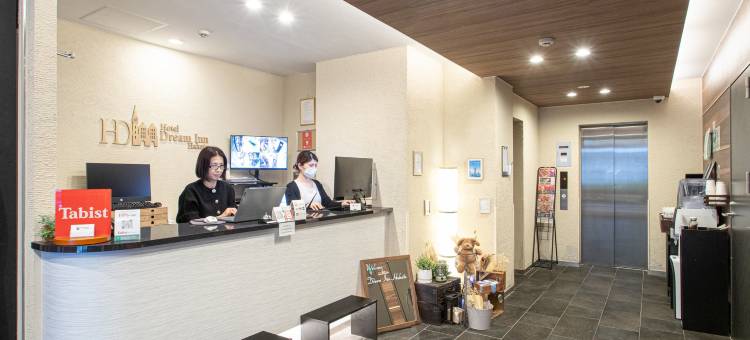 博多梦想旅馆(Dream Inn Hakata)图片