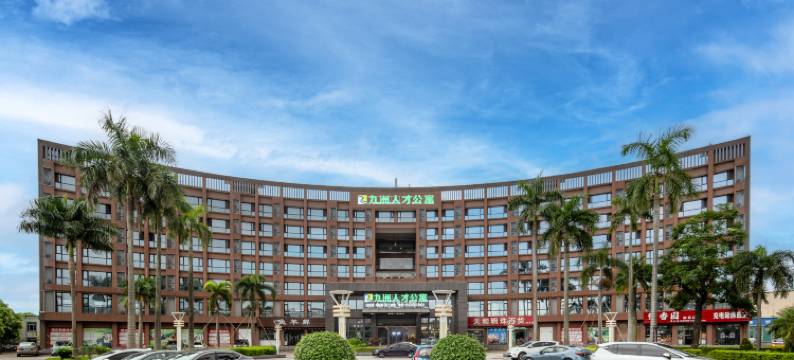 九洲人才公寓(珠海平沙海泉湾店)图片