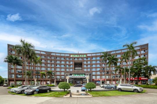 九洲人才公寓(珠海平沙海泉湾店)