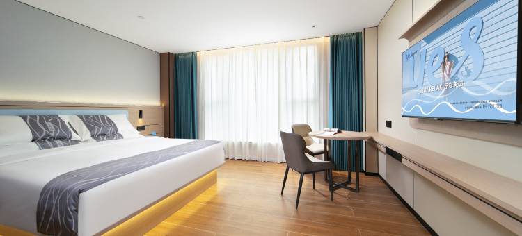 雅美途酒店(深圳坪山技术大学店)图片