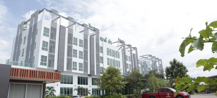 南奔格兰帕酒店度假村(Grand PA Hotel&Resort Lamphun Chiang Mai)图片