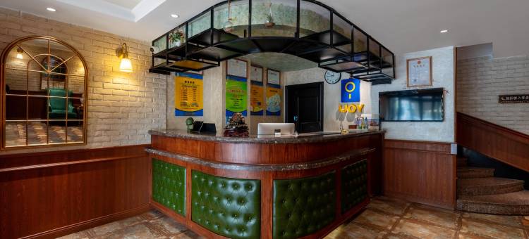 艾居连锁酒店(营口辽河公园新兴大街店)图片