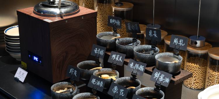 西双版纳景洪告庄西双景轻居酒店图片