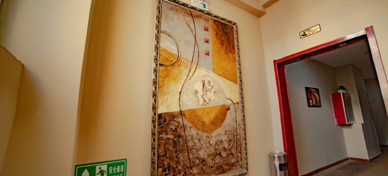 午阳主题酒店图片