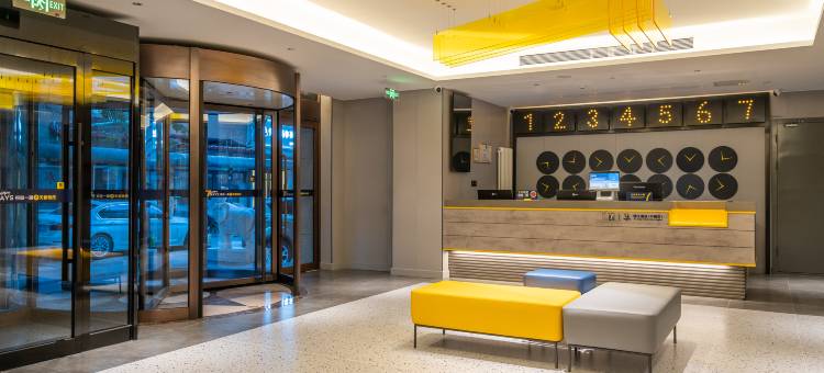 7天优品Premium酒店(天津五大道佟楼地铁站店)图片