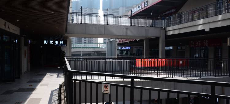 云玺酒店(济南东站龙湖北宸天街店)图片