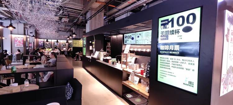 三只猫青旅(西安美术学院店)图片
