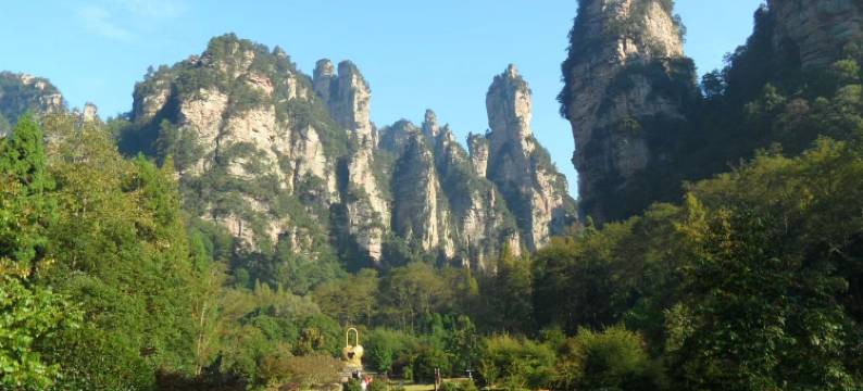 拾樂民宿(张家界天门山索道店)图片