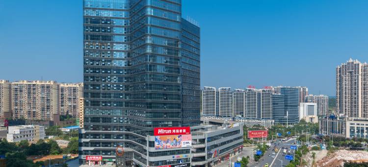 莲雾半岛酒店(郴州海上会店)图片