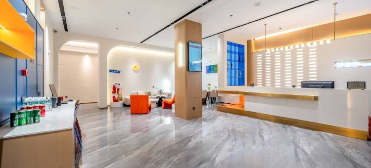 弥渡M星空酒店(好来世纪广场店)图片