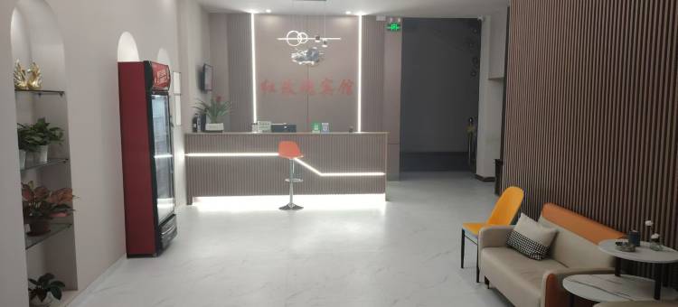 红玫瑰宾馆(紫金县宝成商业广场店)图片