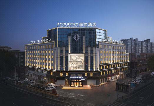 Country Inn by Radisson丽怡酒店（哈尔滨工程大学医大一院店）外景图