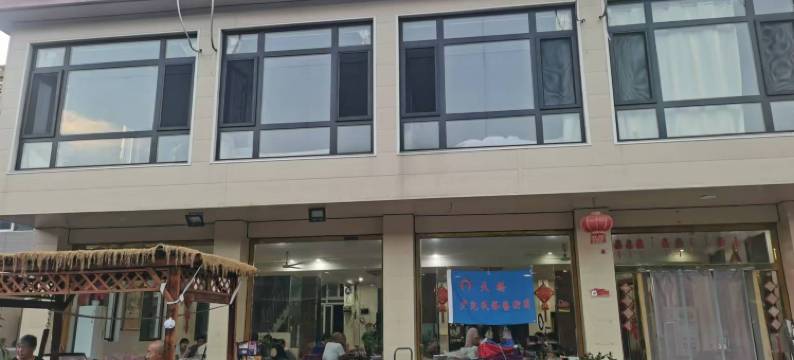 北京斯琴格日乐农家院图片