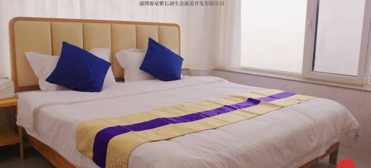 紫石洞·云境民宿图片