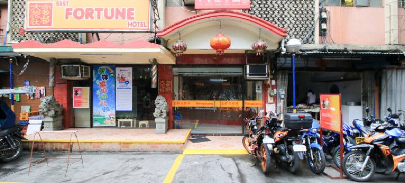 红多兹高级酒店@岷伦洛中国城(RedDoorz Plus @ Chinatown Binondo)图片