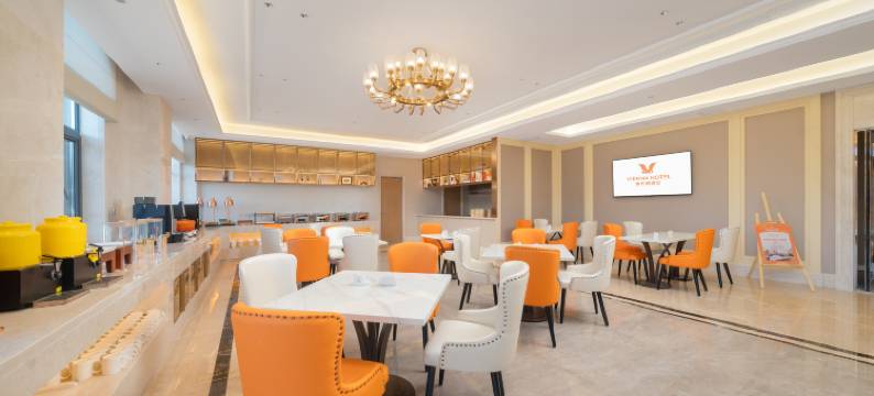 维也纳酒店(哈尔滨太平国际机场店)图片