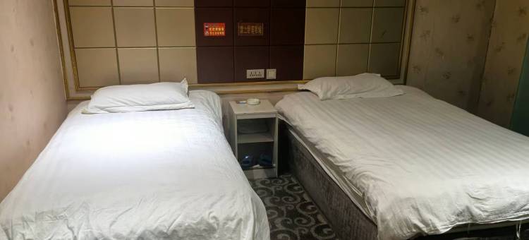 云乐轻居酒店图片