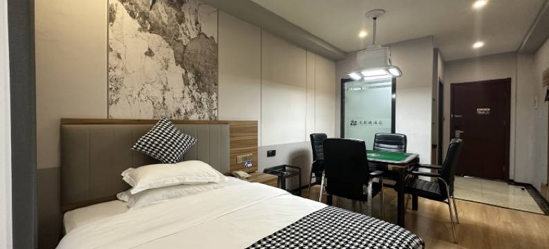 龙图腾酒店(合肥包河汽车城高铁南站店)图片