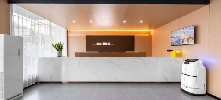 棠云·麓酒店(淄川蒲松龄故居度假区店)图片