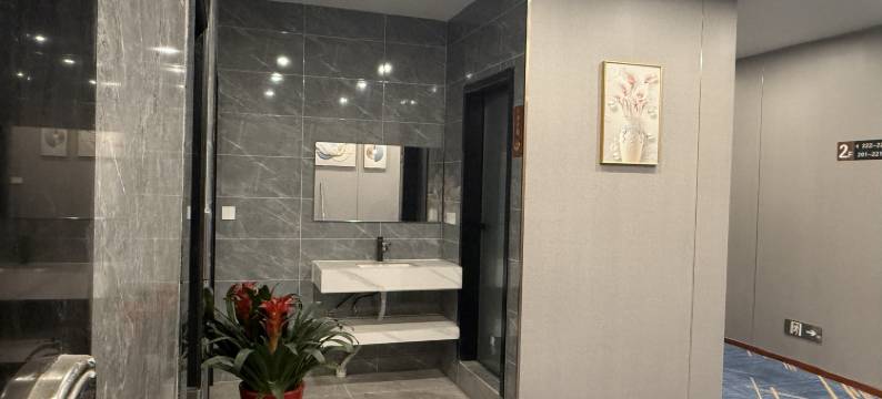 上海汇鑫酒店(浦江万达店)图片