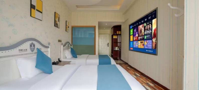 华梦酒店(昆明大学城高铁南站店)图片