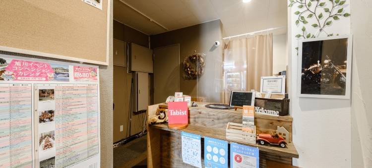 新常盘旭川 Tabist 多样性酒店(Tabist Diversity Hotel Shin Tokiwa Asahikawa)图片