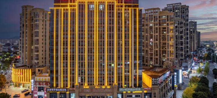 宁都京城国际大酒店图片