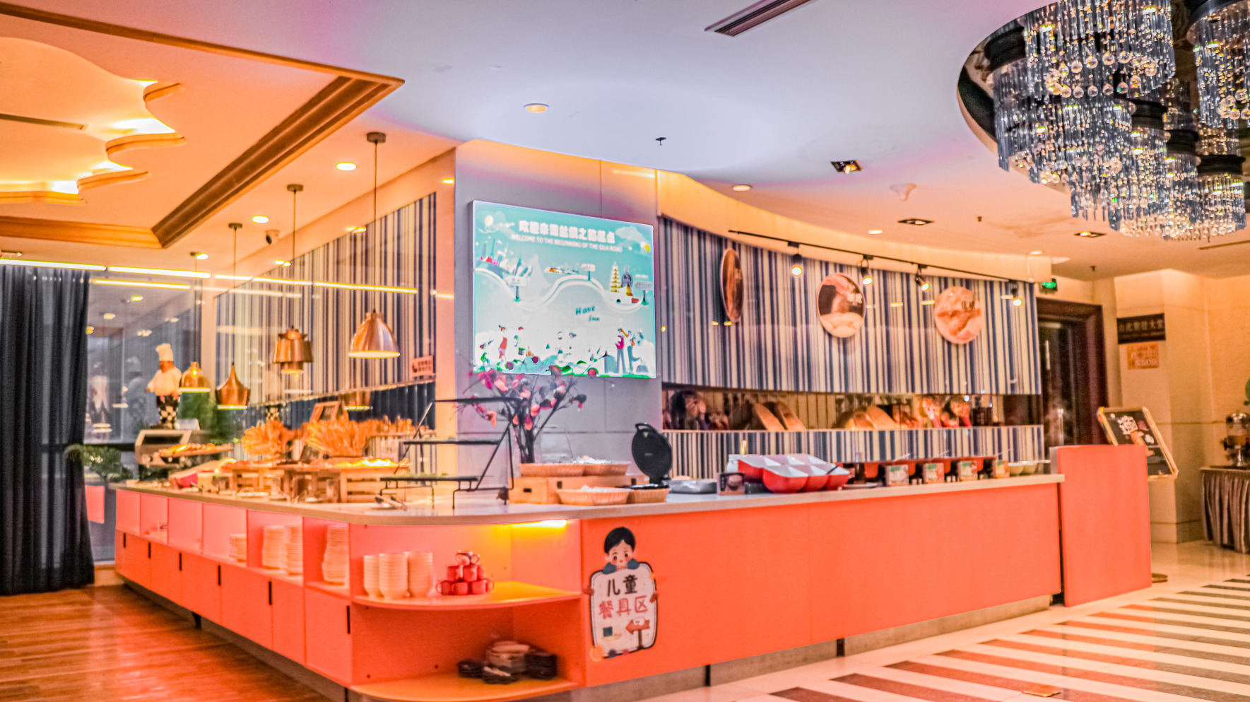 Titan Times Hotel Hotel Overview