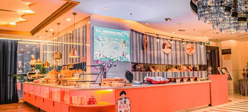 西安天朗时代大酒店(明城墙玉祥门地铁站店)图片