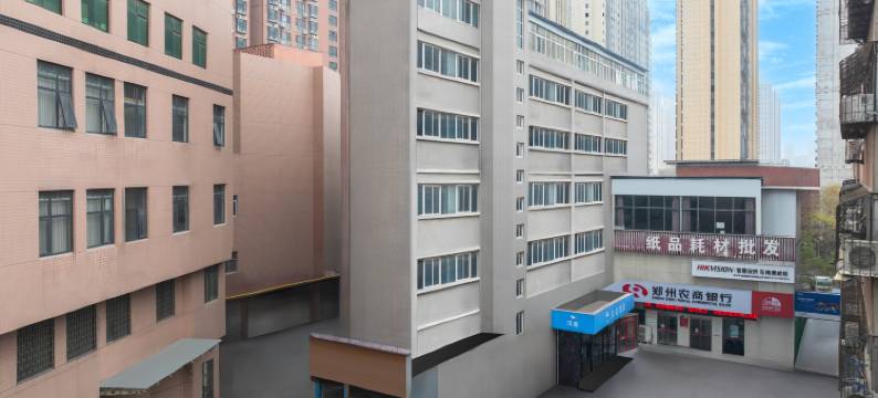 汉庭郑州省博物院白庙地铁站酒店图片