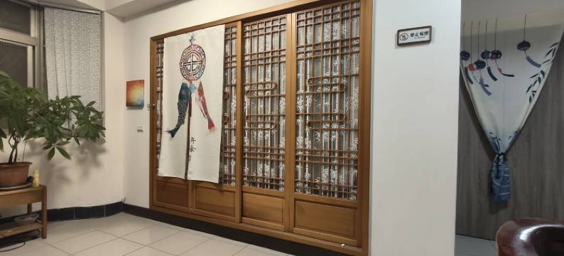 家之形民宿图片