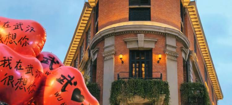 如家neo(武汉江汉路步行街店)图片