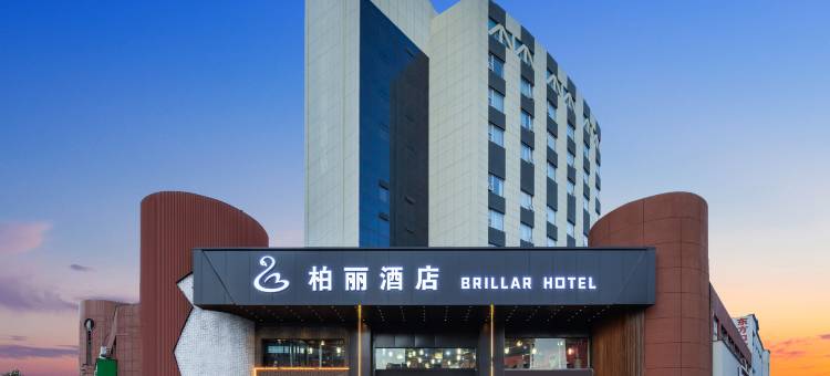 柏丽酒店(临沂沂南君悦广场店)图片