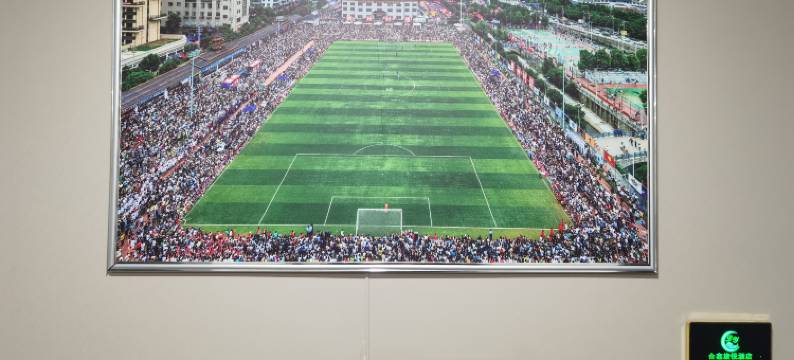 榕江合鑫酒店图片