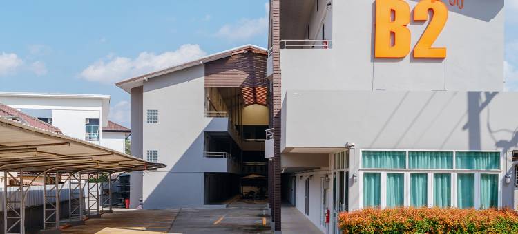 B2 清莱精品经济型酒店(B2 Chiang Rai Resort Boutique & Budget Hotel)图片