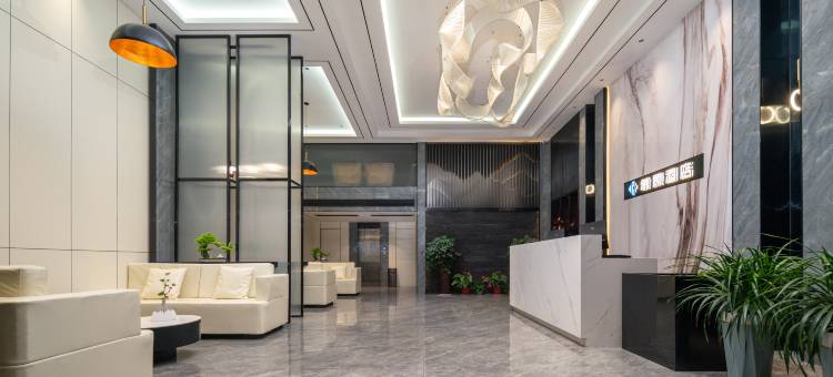 希顾酒店(株洲茶陵店)图片