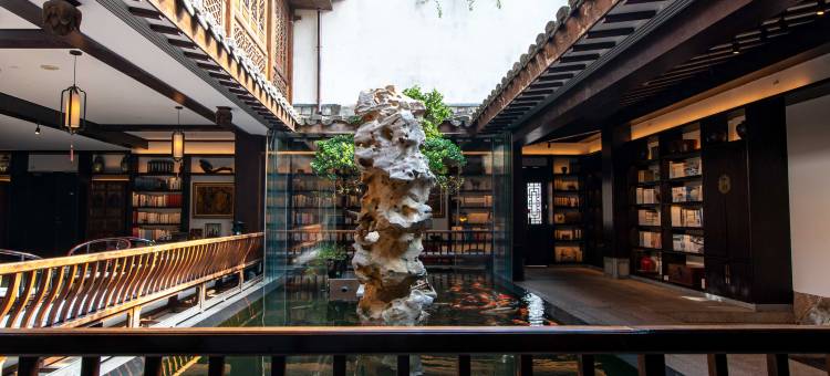 福州三坊七巷书香文儒酒店图片