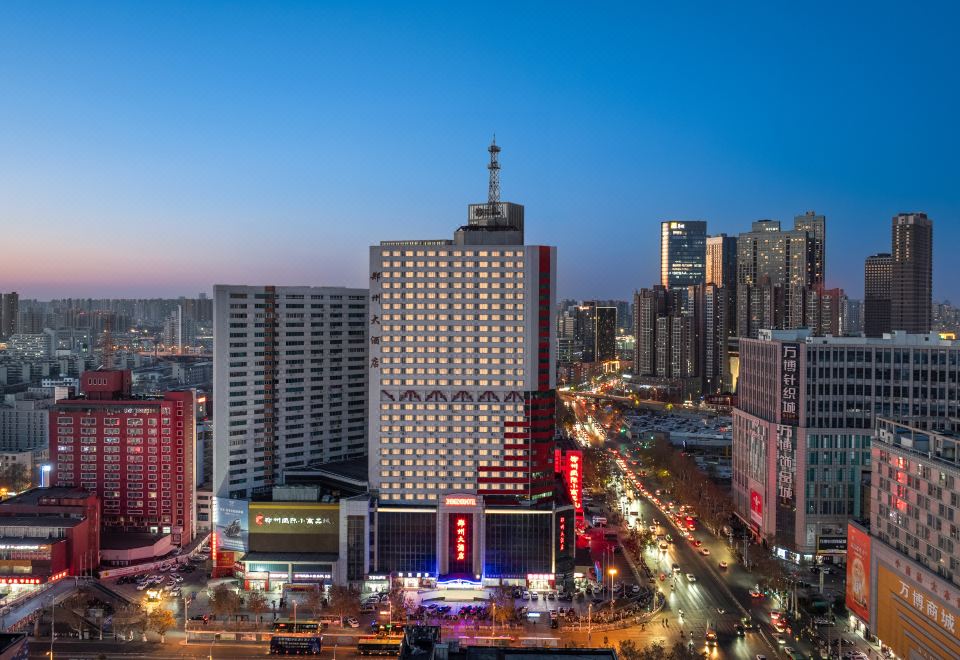 郑州大酒店