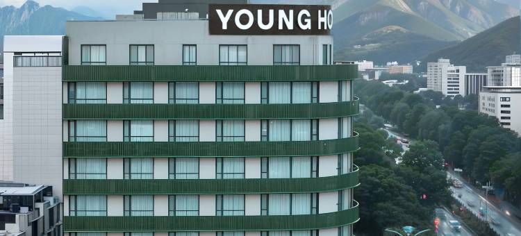 YOUNG漾酒店(桂林站万象城店)图片