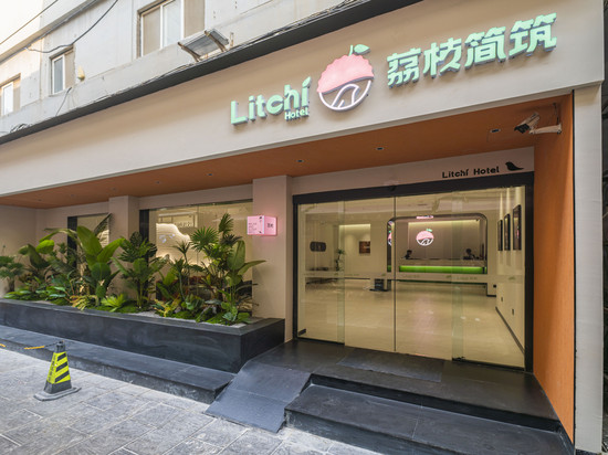 荔枝简筑酒店(西安回民街钟楼地铁站店)