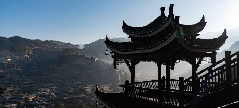 介山·云庭(西江千户苗寨观景台店)图片