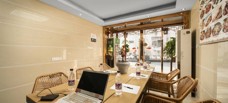 九华山缘聚民宿(化城寺店)图片