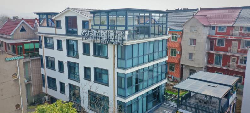 杭州富阳同舟里民宿图片