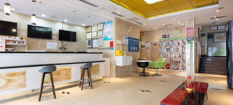 格林联盟酒店(淄博大润发理工大学店)图片